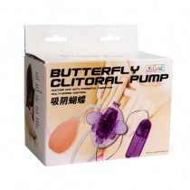 Вакуумная помпа вагинальная с вибрацией Butterfly Clitoral Pump