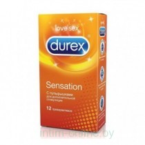 Презервативы Durex №12 Sensation (с пупырышками для дополнительной стимуляции)