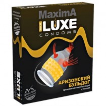 Презерватив Luxe Maxima Аризонский Бульдог 1 штука