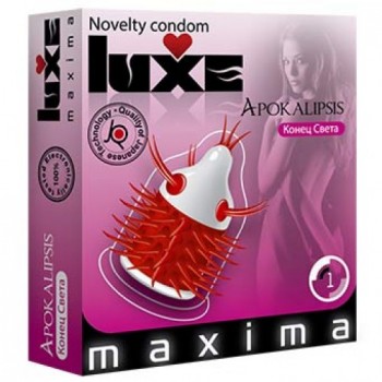 Презервативы Luxe Maxima Конец Света
